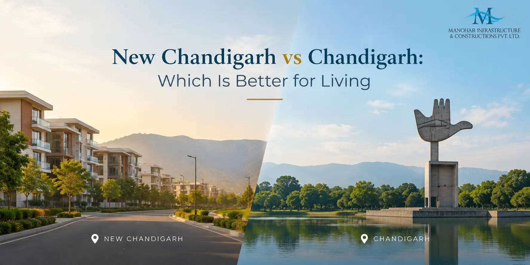 New Chandigarh vs Chandigarh